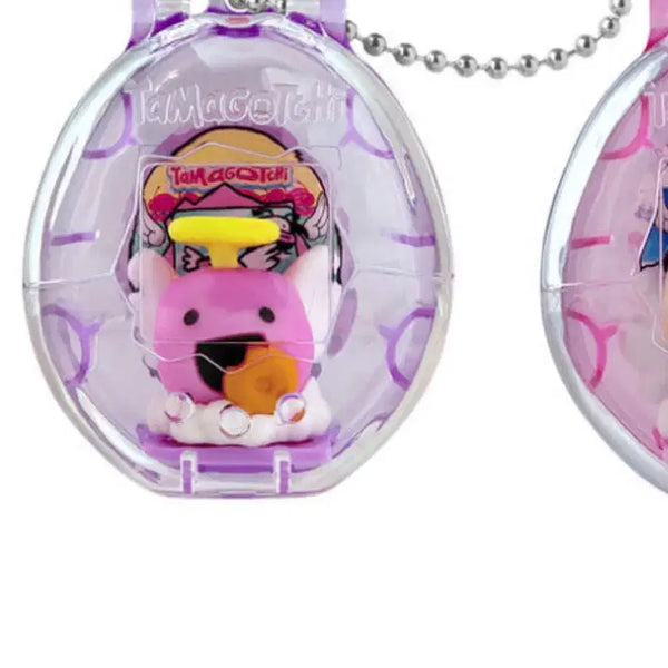 [BUNJANG] Tamagotchi Angel Snacktime Keychain Maruten / 다마고피 엔젤 스낵타임 키링 마루텐