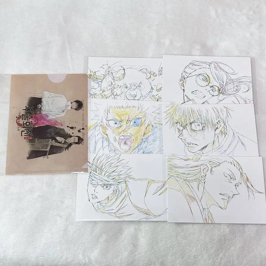 [BUNJANG] Jujutsu Kaisen Exhibition Special Holder & 6 Postcards Bundle Set / 주술회전 전시회 특전 홀더 엽서 6종 전종 일괄