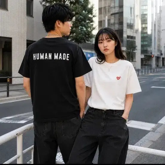 [BUNJANG] Human Made Black T-Shirt / 정품 신상 휴먼메이드 반팔 티셔츠 블랙 새상품