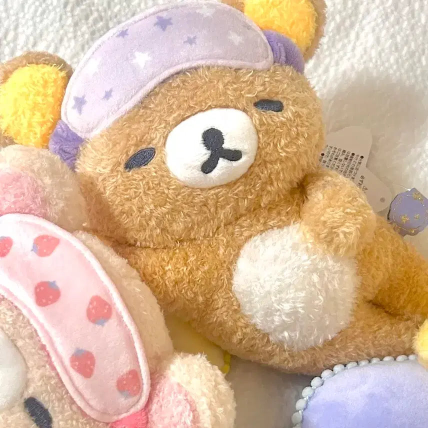 [BUNJANG] Rilakkuma "Pudae Pudae" Series Sleep Mask Plush / 리락쿠마 안대 푸대푸대 시리즈
