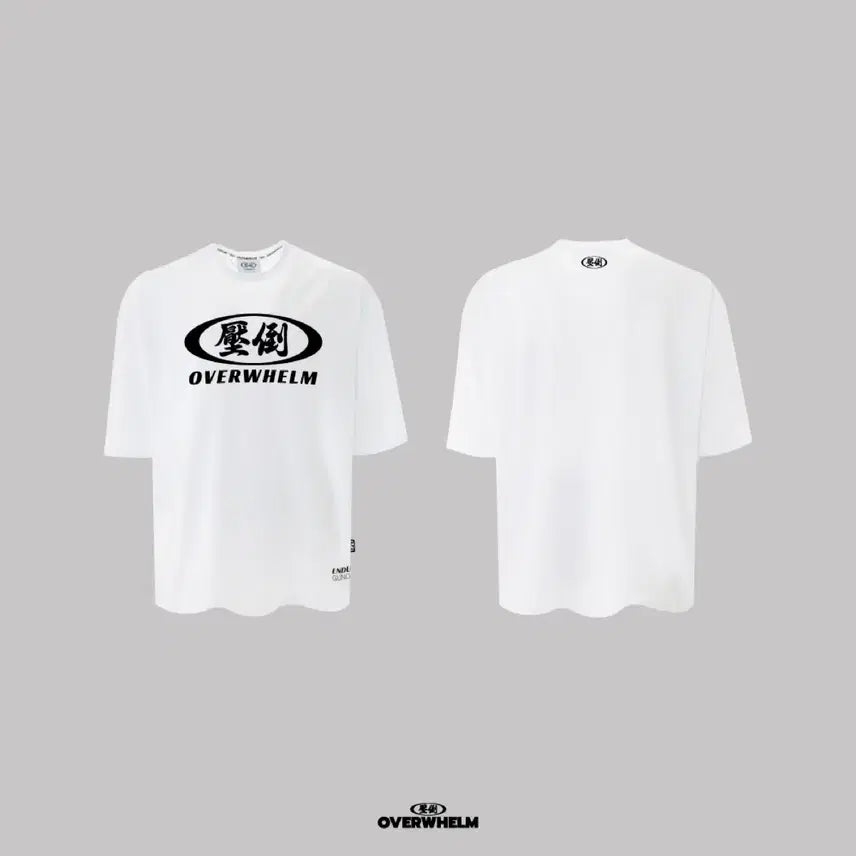[BUNJANG] Abdo All-rounder Main Circular T-shirt White / (미개봉) 압도 올라운더 메인원형 반팔 화이트