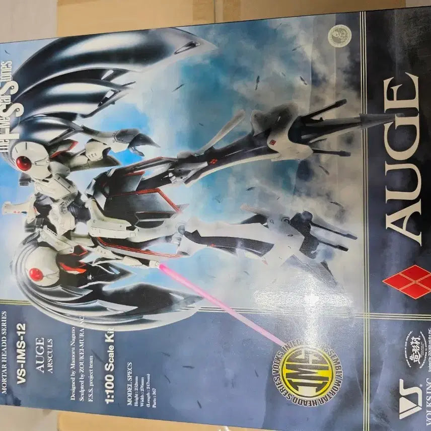 [BUNJANG] Volks 1/100 Auge Arsculs Regular Edition Plastic Model / 보크스 1/100 AUGE ARSCULS  오제 알스큘 일반판