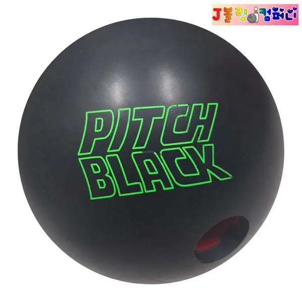 [BUNJANG] Storm Pitch Black Urethane Bowling Ball (15lb) / 15파운드 스톰 피치블랙 훅볼/우레탄볼링공 중고볼링공/투핑거ok