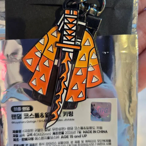 [BUNJANG] Demon Slayer Zenitsu Acrylic Keychain / 귀멸의 칼날 팝업 젠이츠 키링