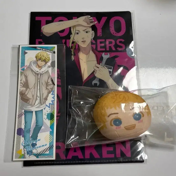 [BUNJANG] Tokyo Revengers Takemichi Manju & Draken File Bundle Set / 도리벤 타케미치 만쥬+드라켄 파일 일괄
