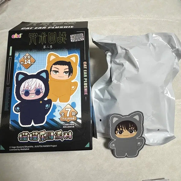 [BUNJANG] Jujutsu Kaisen Itadori Yuji Cat Ear Plush Doll / 주술회전 주부부