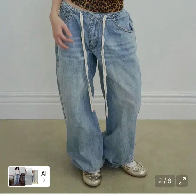 [BUNJANG] Sculptor Denim Pants / 스컬프터 청바지