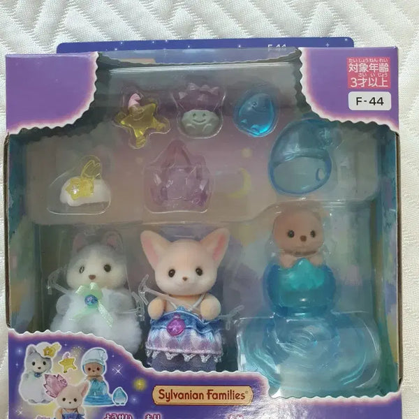 [BUNJANG] Sylvanian Families Forest Fairy Trio & Water Fairy Otter Bundle Set / 일괄)실바니안  숲의요정 트리오 물바니안 물의요정 해달 수달 일괄