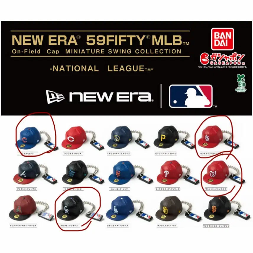 [BUNJANG] New Era MLB Cap Keychain Gacha (Sealed) / 뉴에라 mlb 모자 키링 가챠 미개봉 새상품