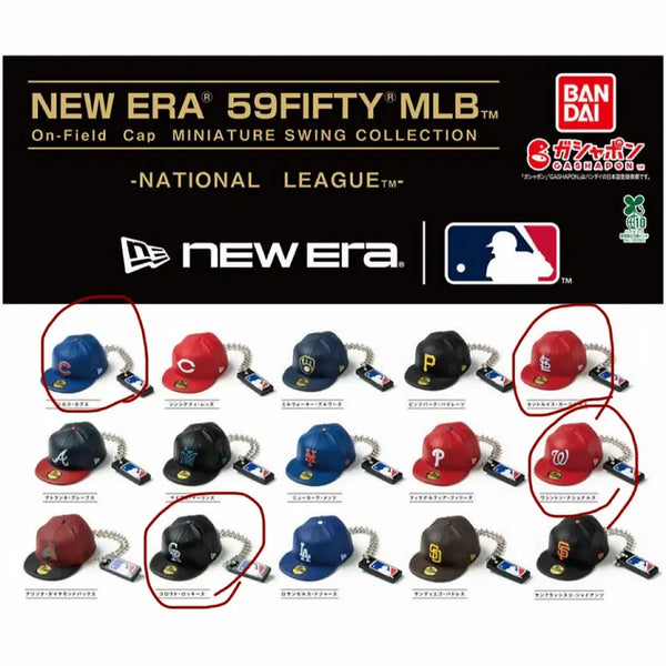 [BUNJANG] New Era MLB Cap Keychain Gacha (Sealed) / 뉴에라 mlb 모자 키링 가챠 미개봉 새상품