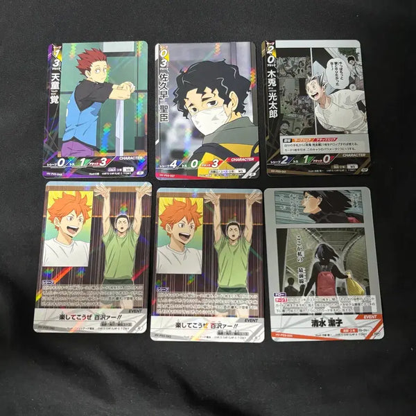 [BUNJANG] Haikyu!! Karasuno High Card Set 3: Break (Bokuto, Shimizu, Sakusa, Hinata, Tendo) - Bundle / [일괄] 하이큐 바보카 3탄 break 보쿠토 시미즈 사쿠사 히나타 텐도