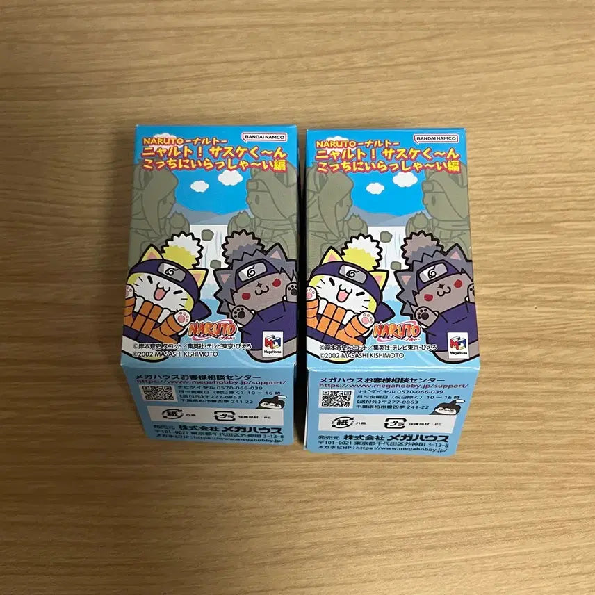 [BUNJANG] Naruto NyaRuto Megacats Zabuza & Haku Bundle Set (Sealed) / (미개봉) 나루토 냐루토 메가캣 자부자 하쿠 일괄