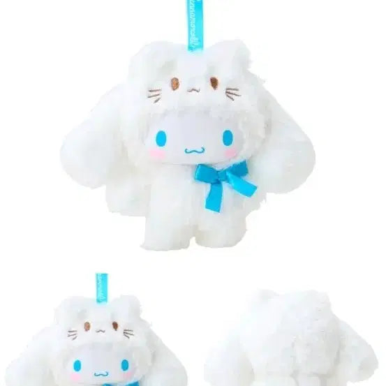 [BUNJANG] Sanrio Cinnamoroll Fine Face Mascot Plush Keyring / 산리오 친구 코스튬 파인페이스 시나모롤 마스코트 인형 키링 판매