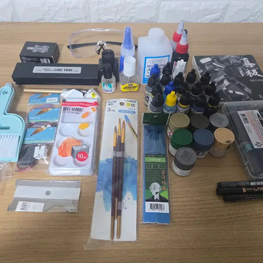 [BUNJANG] Model Kit Tools Bundle Set / 프라 용품 일괄