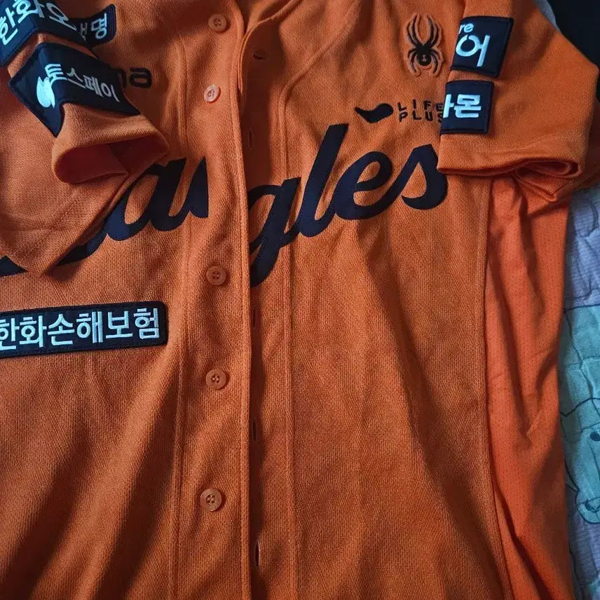 [BUNJANG] Hanwha Eagles Baseball Jersey Orange Size 100 / 한화 이글스 야구 유니폼