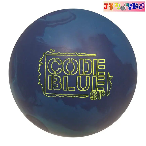 [BUNJANG] Storm Code Blue SP 15lb Used Bowling Ball - Refurbished / 15파운드 스톰 코드블루SP  훅소프트볼 중고볼링공/복원ok/투핑거ok