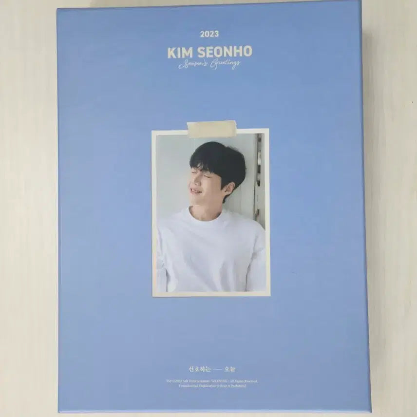 [BUNJANG] Kim Seon Ho 2023 Season's Greetings (Unsealed) / 김선호 2023 시즌그리팅 (단순개봉) 판매합니다