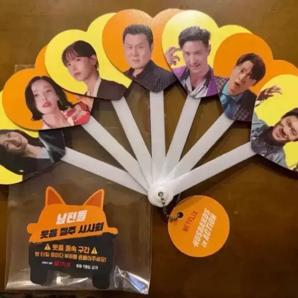 [BUNJANG] Netflix "The Spies Who Loved Me" Premiere Goods New Item / 넷플릭스 남편들 시사회굿즈 새상품입니다