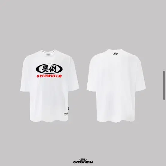 [BUNJANG] Apdow Half Sleeve T-Shirt - Various Designs / 압도 반팔티 새상품 여러종류.