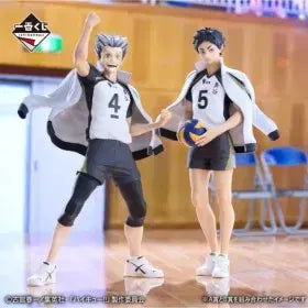 [BUNJANG] Haikyuu!! Ichiban Kuji "To the Top" A Prize Bokuto / B Prize Akaashi Bundle Set (Sealed) / [미개봉] (택포26) 제일복권 A상 보쿠토/B상 아카아시 일괄