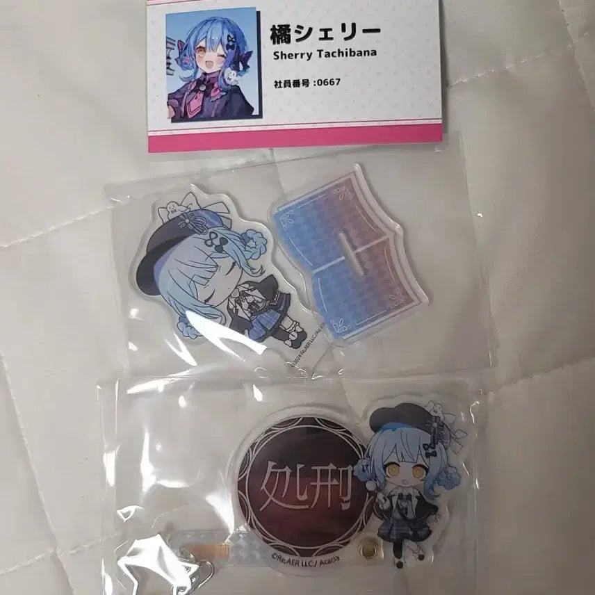 [BUNJANG] Tachibana Sheri Acrylic Standee & Name Card Set / 마노사바 타치바나 셰리 아크릴 굿즈, 명함 / 마법소녀의 마녀재판