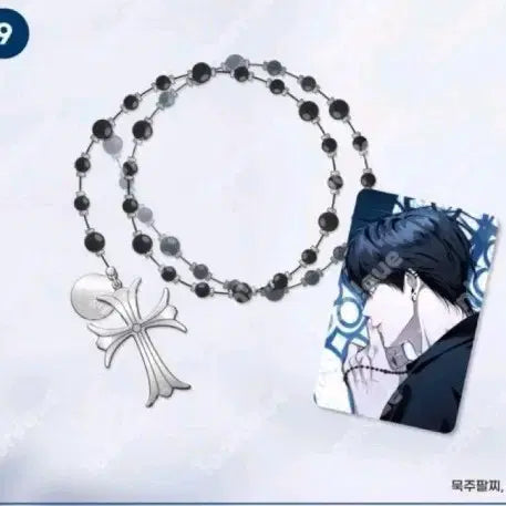 [BUNJANG] Yeoldeol's Bed Silent Rosary Bracelet / 열여덟의 침대 열침 고요한 묵주팔찌 판매