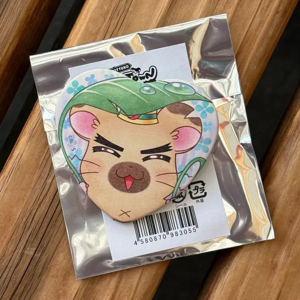 [BUNJANG] Hamtaro Gacha Can Badge / 방가방가 햄토리 가챠 대장 캔뱃지 양도