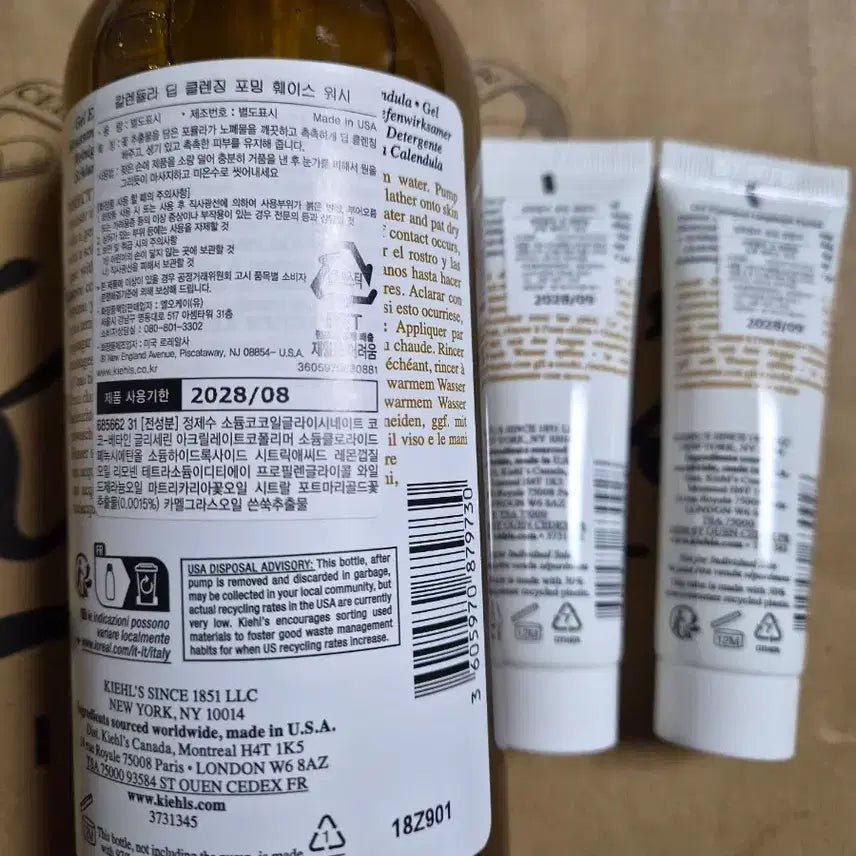 [BUNJANG] Kiehl's Calendula Deep Cleansing Face Wash 500ml with Travel Gift Set / 키엘 칼렌듈라 딥 클렌징 500ml 구매시 60ml 증정