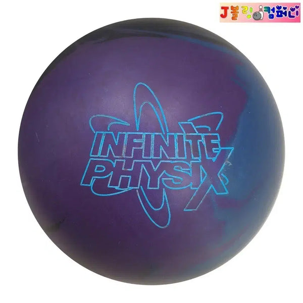 [BUNJANG] Storm Infinite Physics 15lb Used Bowling Ball / 15파운드 스톰 인피니트피직스 훅소프트볼 중고볼링공/복원ok/투핑거ok