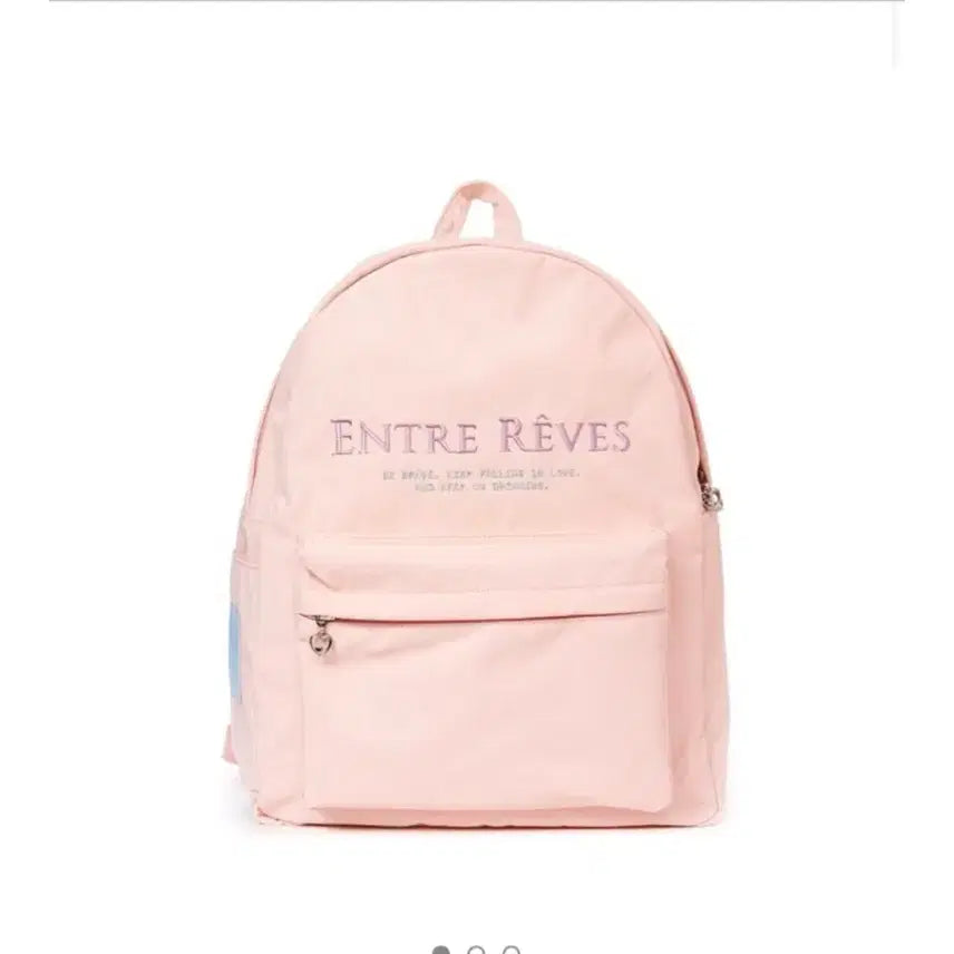 [BUNJANG] Entrev Backpack Pink / 앙트레브 백팩 핑크