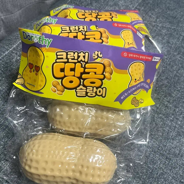 [BUNJANG] Crunchy Peanut Slime Sealed New Product / 할인 크런치 땅콩 슬랑이 미개봉 새상품