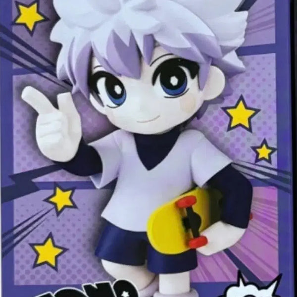 [BUNJANG] Hunter x Hunter Furyu Monotone Color Killua & Gon Figure Bundle Set / 헌터x헌터 후류 피규어 모노톤 컬러 키르아 곤 일괄 양도