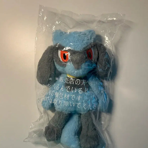 [BUNJANG] Pokemon Center Lior Plush S (Sealed) / 포켓몬센터 리오르 인형 s 미개봉