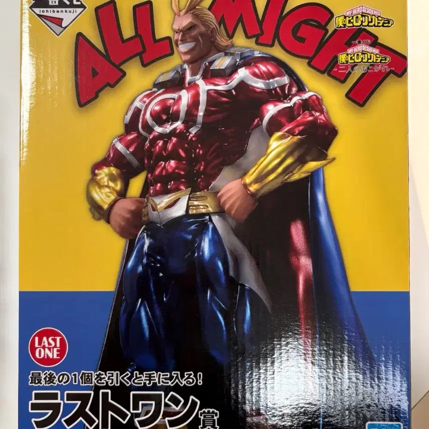 [BUNJANG] My Hero Academia All Might Last One Verter Blister Sealed / 택포 12) 나의히어로아카데미아 올마이트 라스트원 블리스터 미개봉