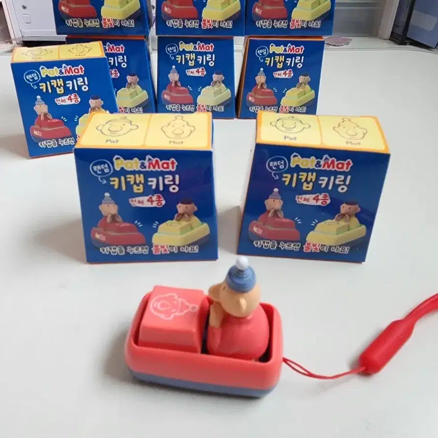 [BUNJANG] Fat & Matt LED Keycap Keyring (Sealed) / (미개봉 새상품) 팻&맷 led키캡 키링