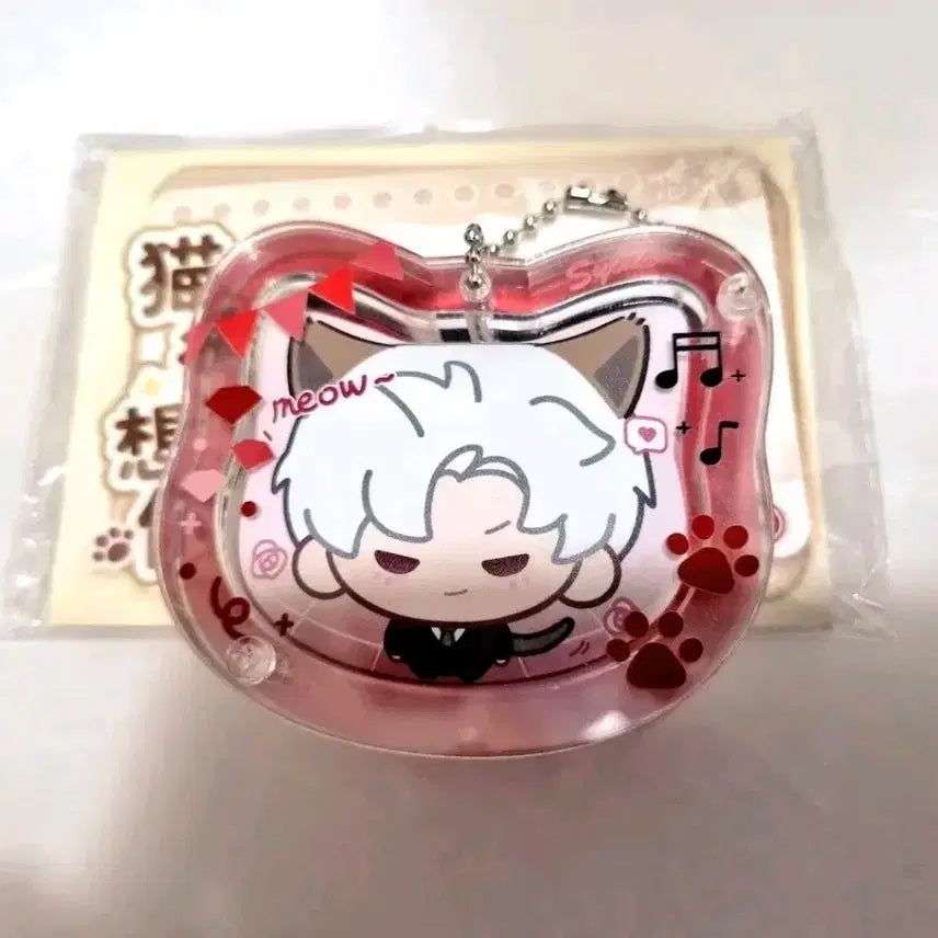 [BUNJANG] Love & Deep Space Jinwoon Cat Butler Badge Bundle Set / 럽딥 러브앤딥스페이스 냥집사 진운 뱃지 굿즈 공식 비공식