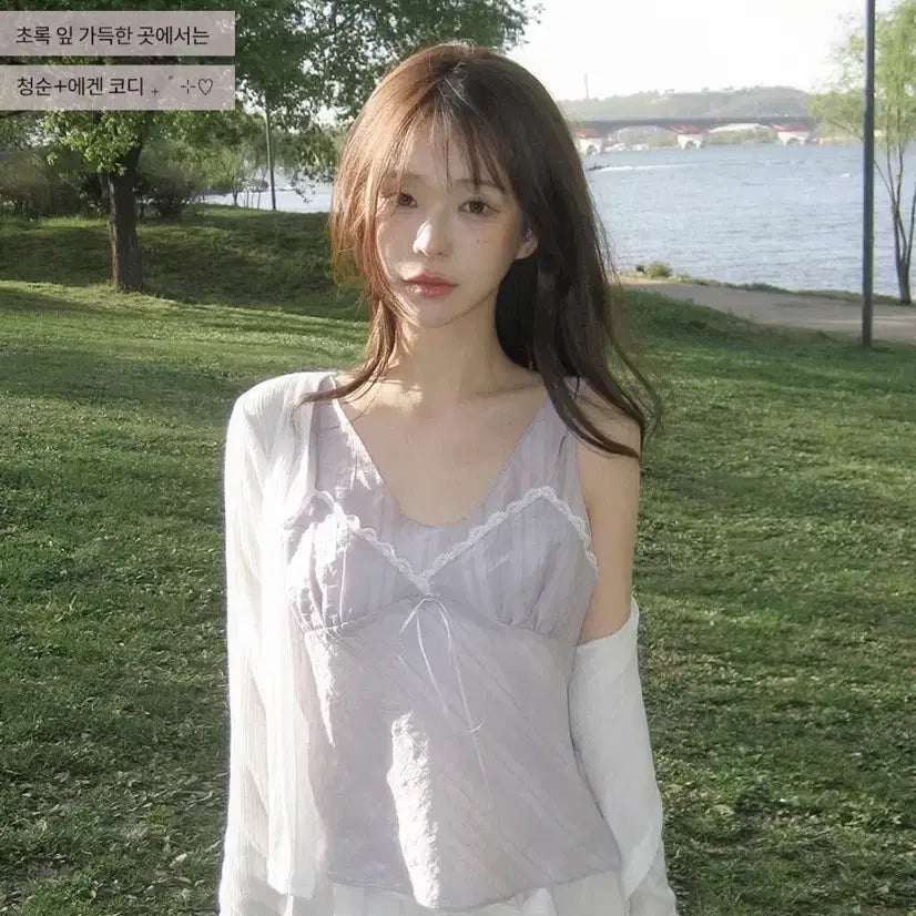 [BUNJANG] Shopperland Layered Camisole Blouse / 쇼퍼랜드 레이어드 나시