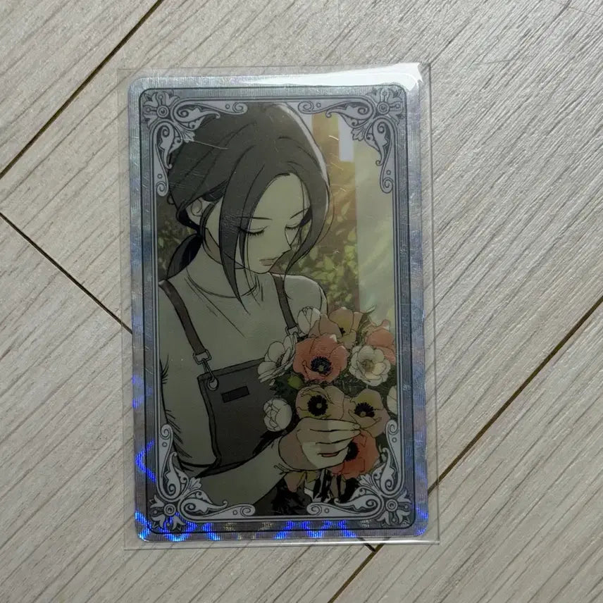 [BUNJANG] Siden Kkoce Nuneureul Photocard / 시든 꽃에 눈물을 포카 양도
