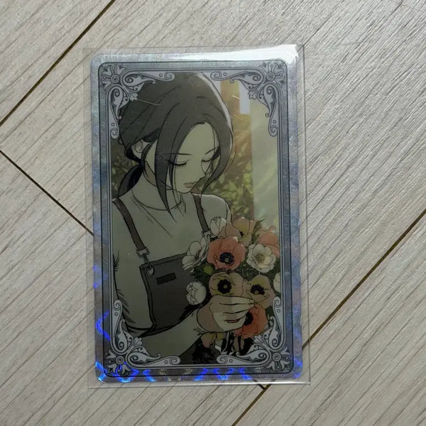 [BUNJANG] Siden Kkoce Nuneureul Photocard / 시든 꽃에 눈물을 포카 양도