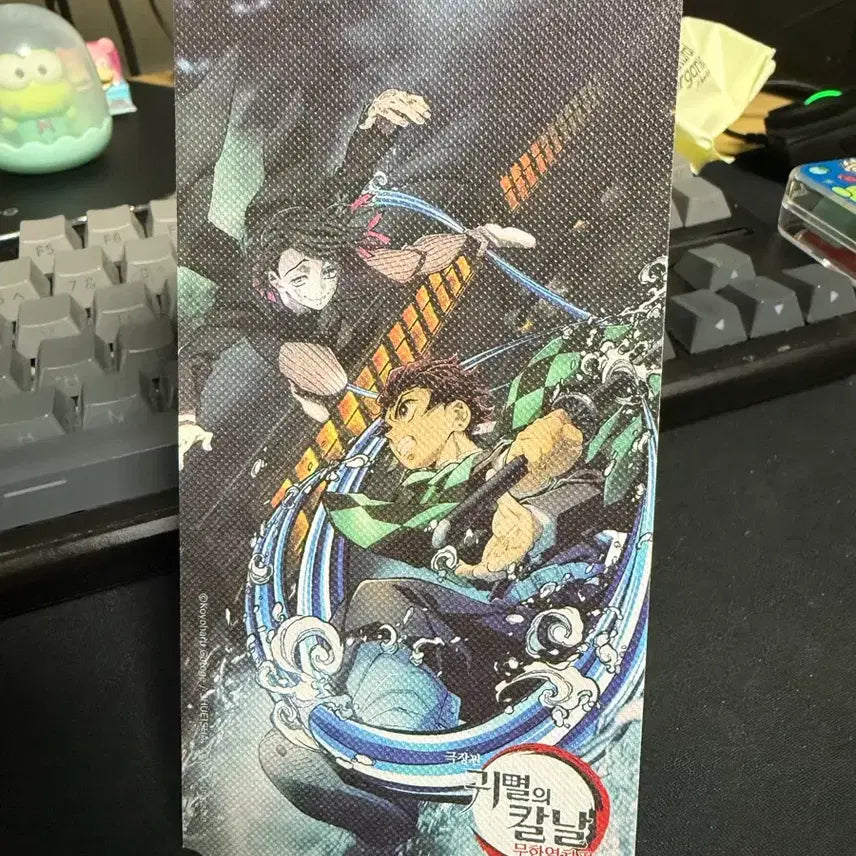 [BUNJANG] Demon Slayer: Mugen Train Original Ticket Set (3 Types) / 귀멸의칼날 무한열차 오리지널티켓 3종