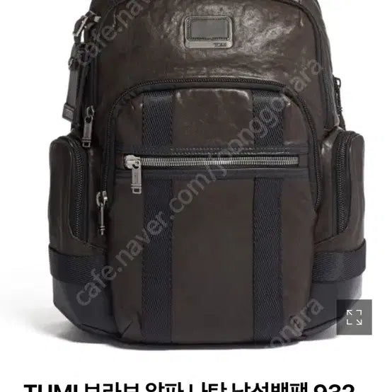 [BUNJANG] Tumi Alpha Bravo Nellis Leather Backpack / 투미정품 알파브라보 넬리스 가죽백팩 판매합니다.