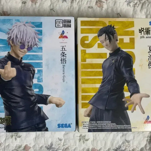 [BUNJANG] Jujutsu Kaisen Sega Luminasta Gojo & Geto 5th Anniversary Figure Bundle (Sealed) / (일괄) 주술회전 세가 루미나스타 고죠 게토 피규어 5주년 미개봉