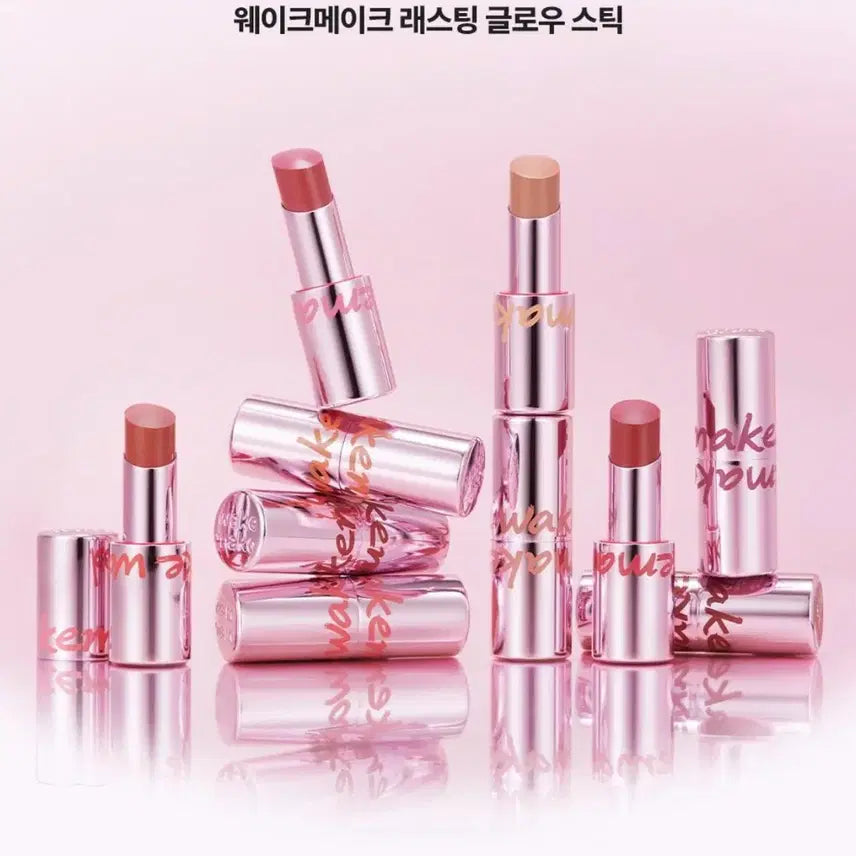 [BUNJANG] WAKEMAKE Lasting Glow Stick 08 Chill Out / 새상품 웨이크메이크 래스팅 글로우 스틱 08 칠아웃