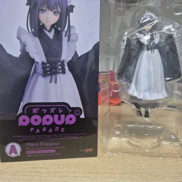 [BUNJANG] Aniplex POP UP PARADE Shizuku Kuroe Figure / 애니플렉스 쿠지 POP UP PARADE 쿠로에 시즈쿠