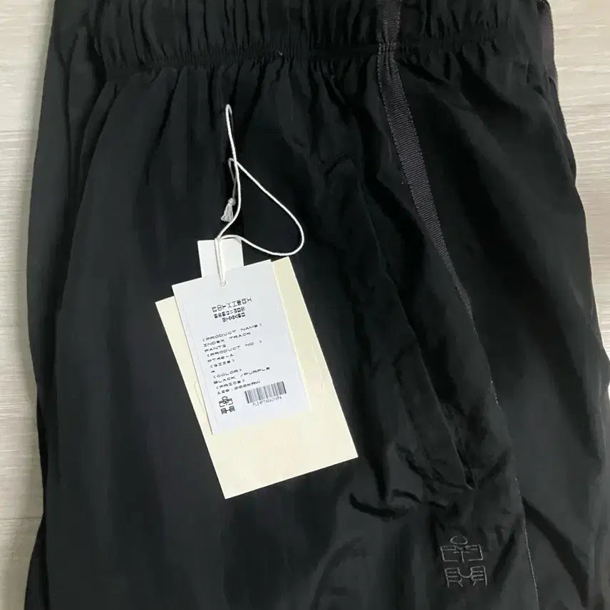 [BUNJANG] Polylag Human Index Track Pants Black Purple / [4] 폴리테루 휴먼인덱스 트랙팬츠 블랙퍼플