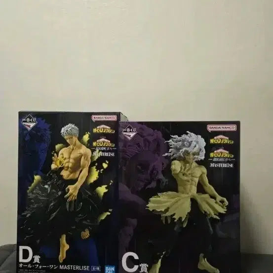 [BUNJANG] Ichiban Kuji Shigaraki A Prize All Might D Prize Open Box / 시가라키 C상 올포원 D상 이치방쿠지 제일복권 개봉