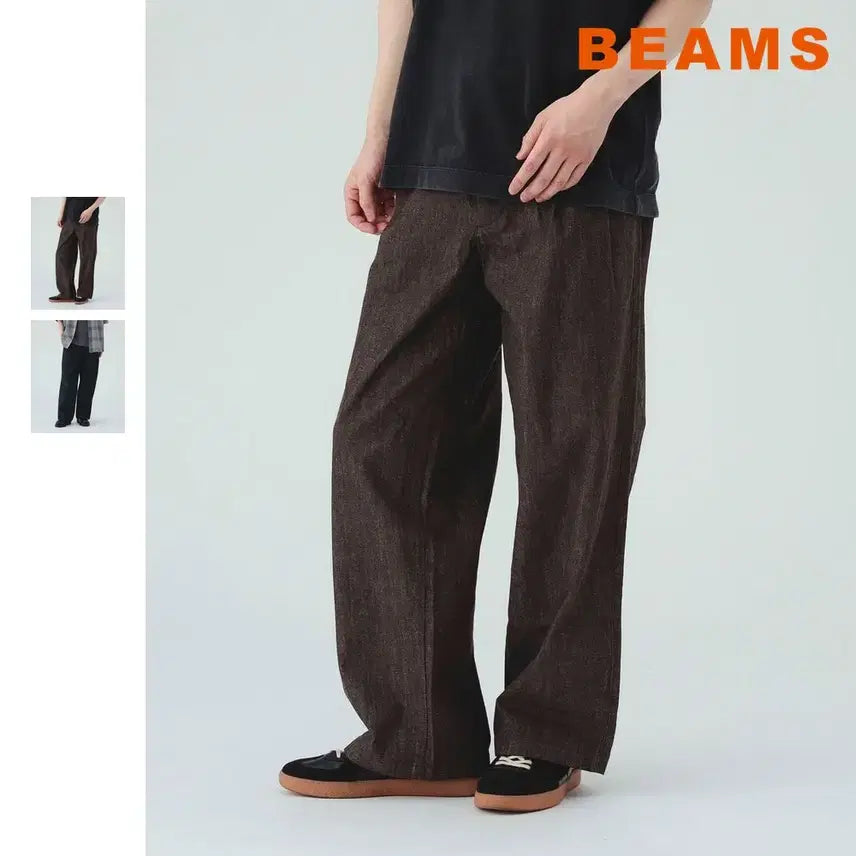 [BUNJANG] BEAMS HEART Denim-Like Twill Wide Pants / 빔즈 하트 데님라이크 트윌 와이드 팬츠 26SS