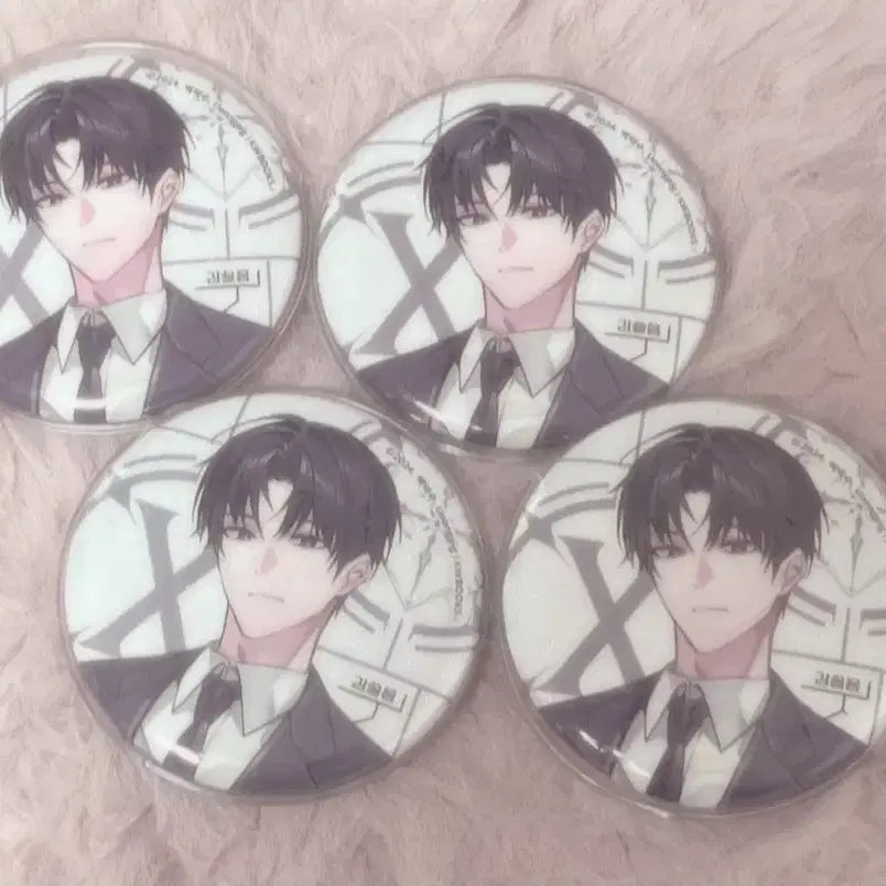 [BUNJANG] GyeDamChulGeun Kim Sol-eum Official Can Badge Bundle Set / 괴담출근 김솔음 공식 캔뱃지 일괄판매