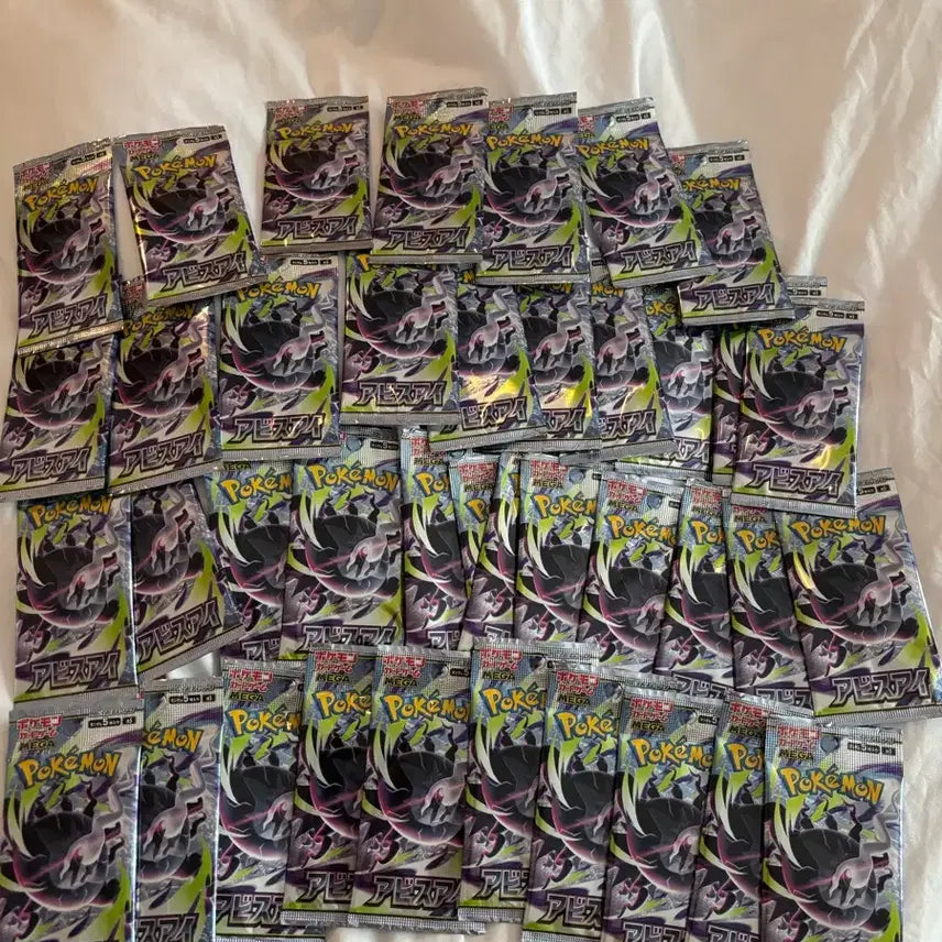 [BUNJANG] Pokemon Card Game Abyss Eye Japanese 38 Packs / 포켓몬 카드 어비스아이 일판 38팩