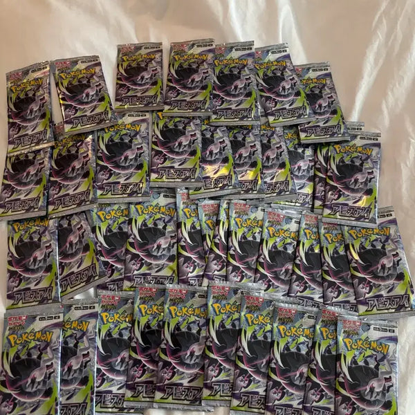 [BUNJANG] Pokemon Card Game Abyss Eye Japanese 38 Packs / 포켓몬 카드 어비스아이 일판 38팩